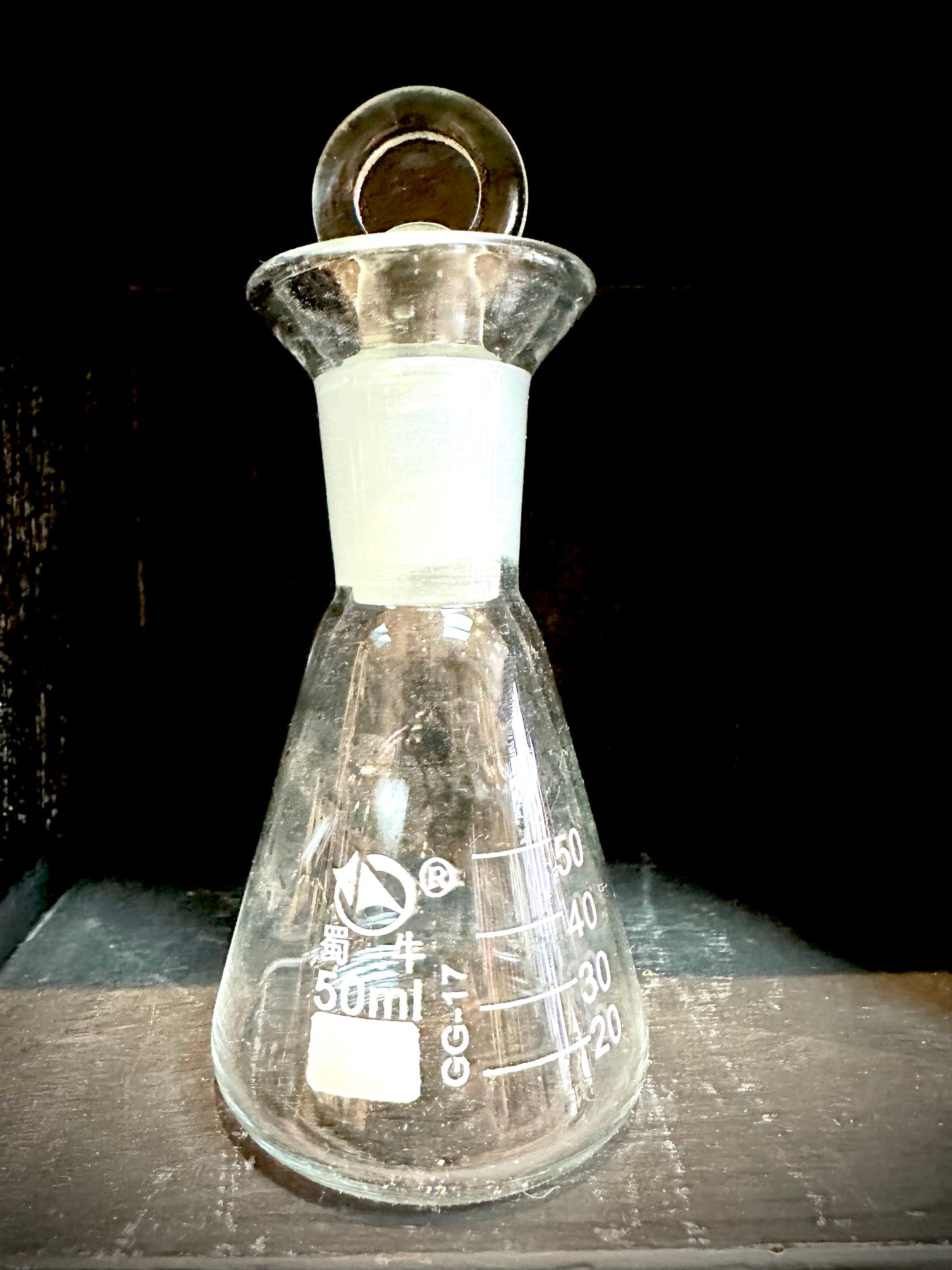 Chemistry jar
